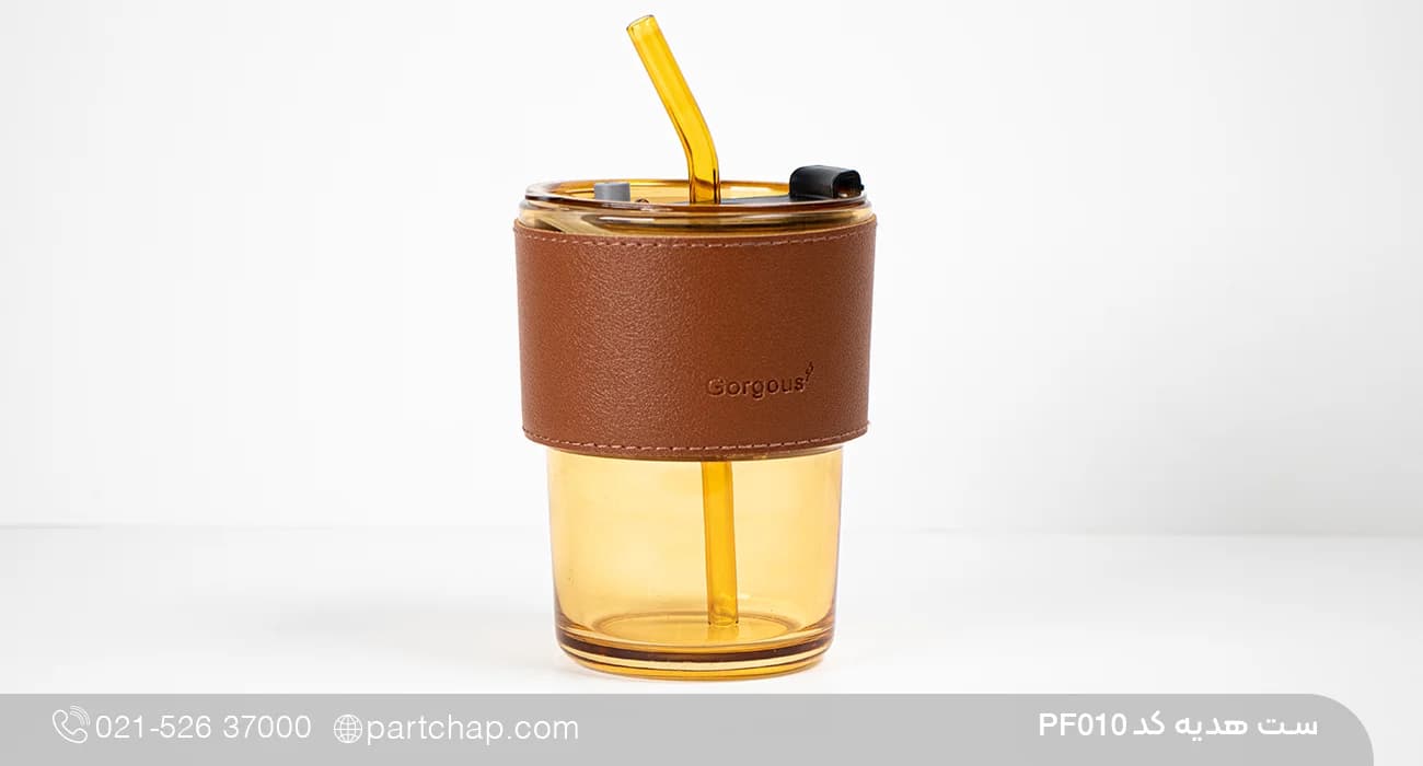 ست هدیه قهوه خوری لاکچری کد PF010 — تصویر ۸