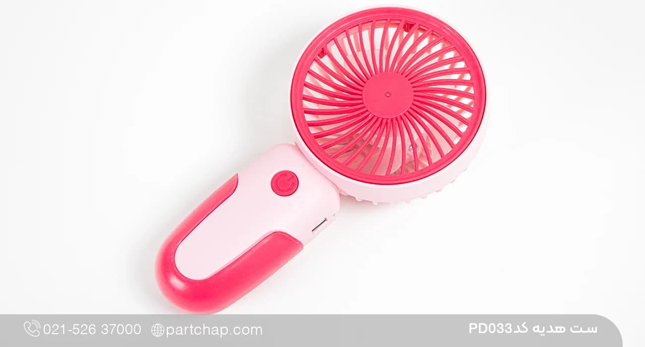 ست هدیه مدیریتی خاص کد PD033 — تصویر ۷