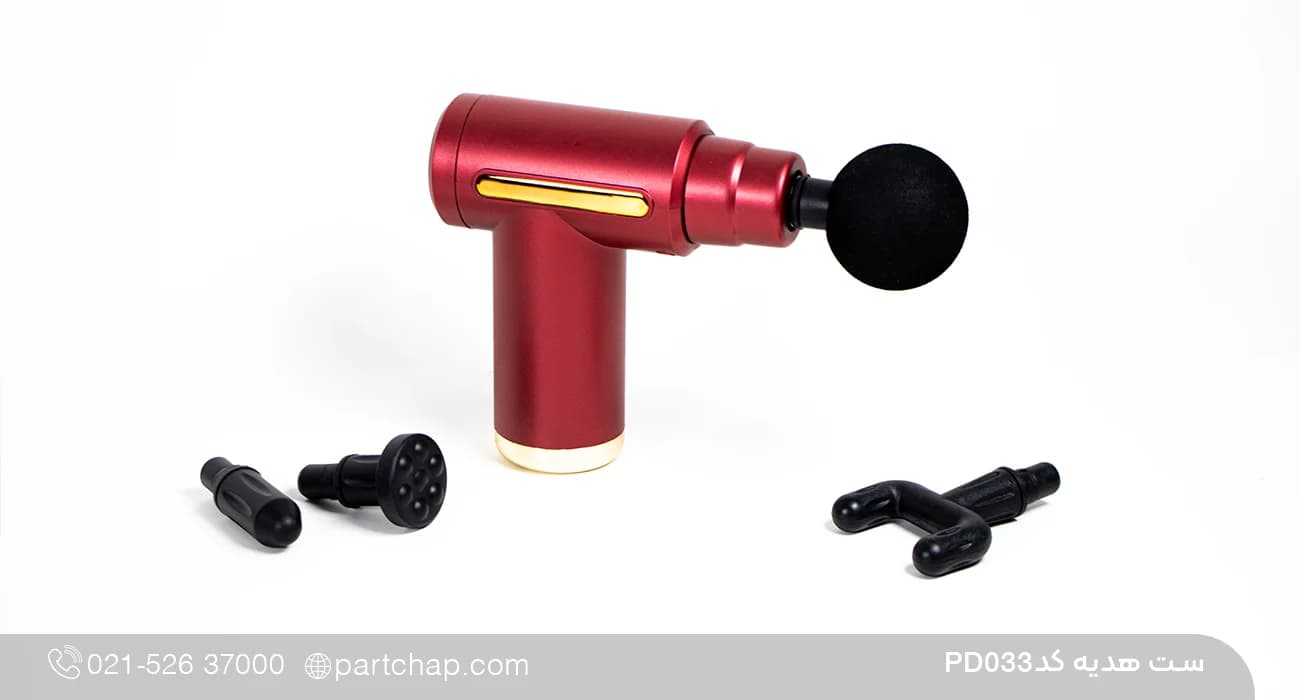 ست هدیه مدیریتی خاص کد PD033 — تصویر ۳