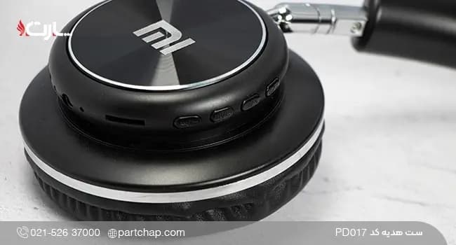 ست هدیه سازمانی لوکس کد PD017 — تصویر ۸
