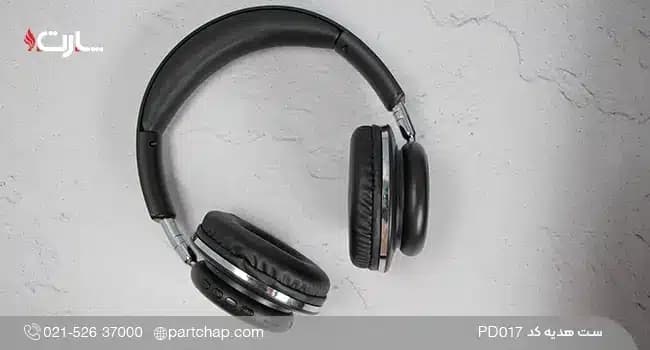 ست هدیه سازمانی لوکس کد PD017 — تصویر ۷