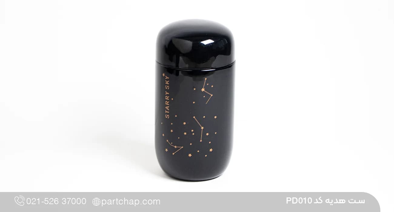 ست هدیه دیجیتال شیک کد PD010 — تصویر ۶