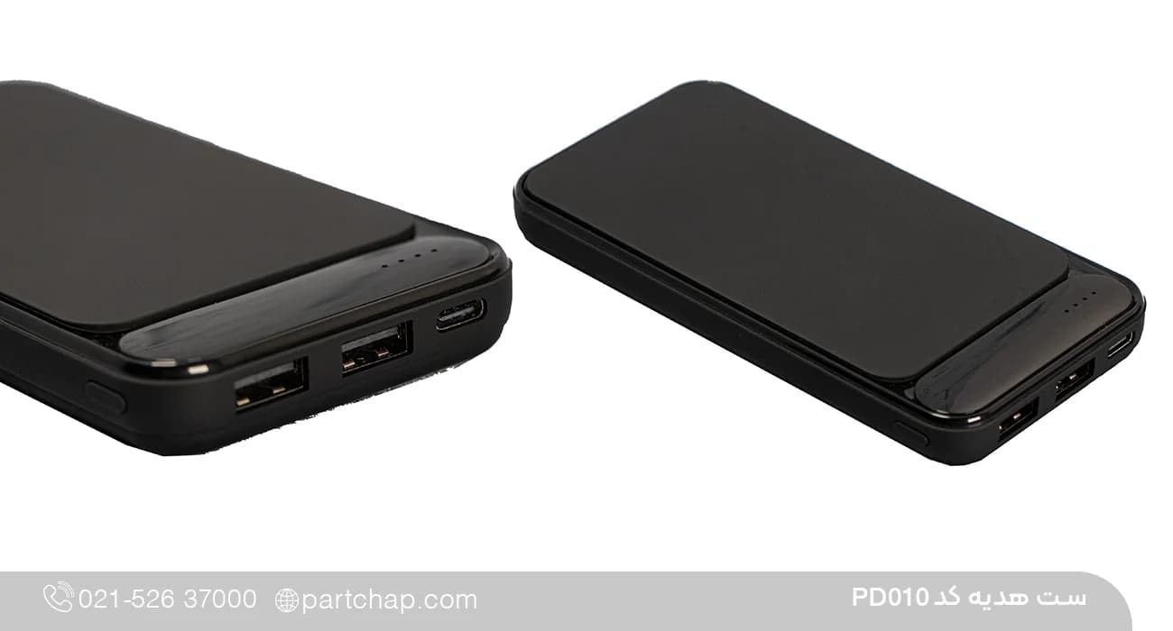 ست هدیه دیجیتال شیک کد PD010 — تصویر ۷
