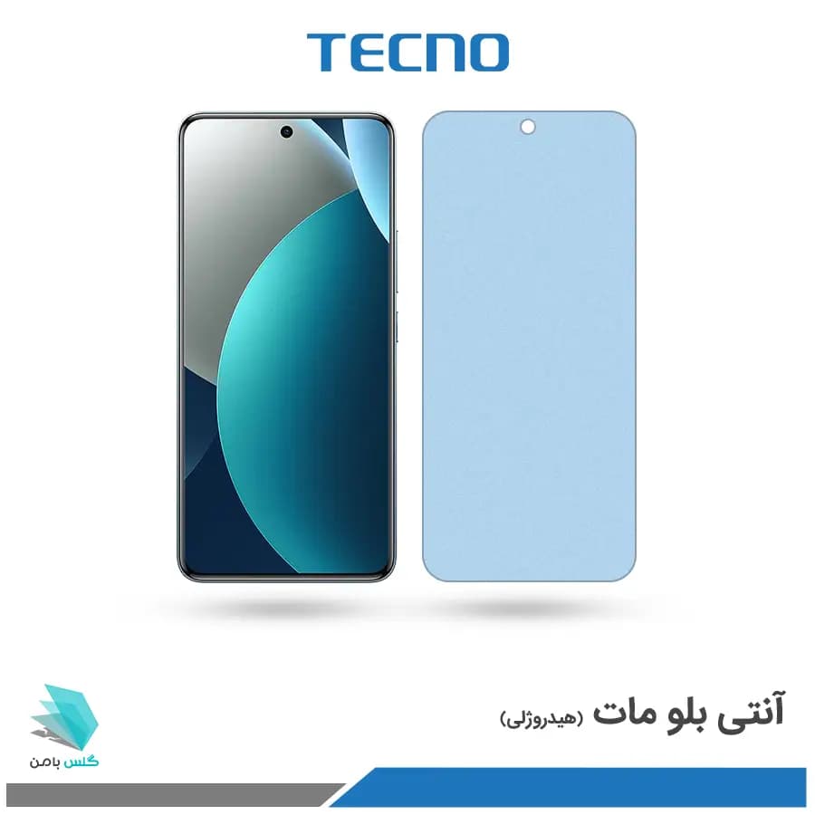 گلس هیدروژلی شیائومی Redmi Note 15 pro 4G مات آنتی بلو – برند تکنو
