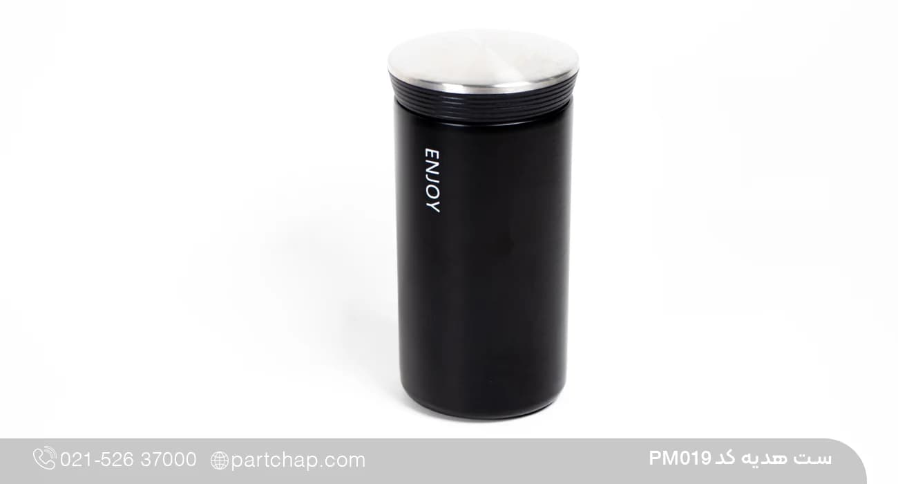 ست هدیه سازمانی شیک کد PM019 — تصویر ۵