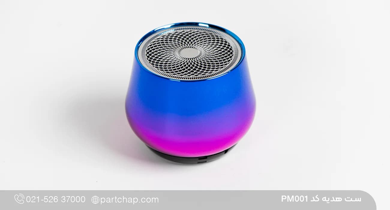 ست هدیه مدیریتی خاص کد PM001 — تصویر ۲