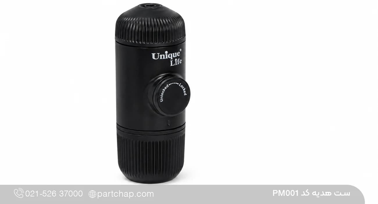 ست هدیه مدیریتی خاص کد PM001 — تصویر ۵