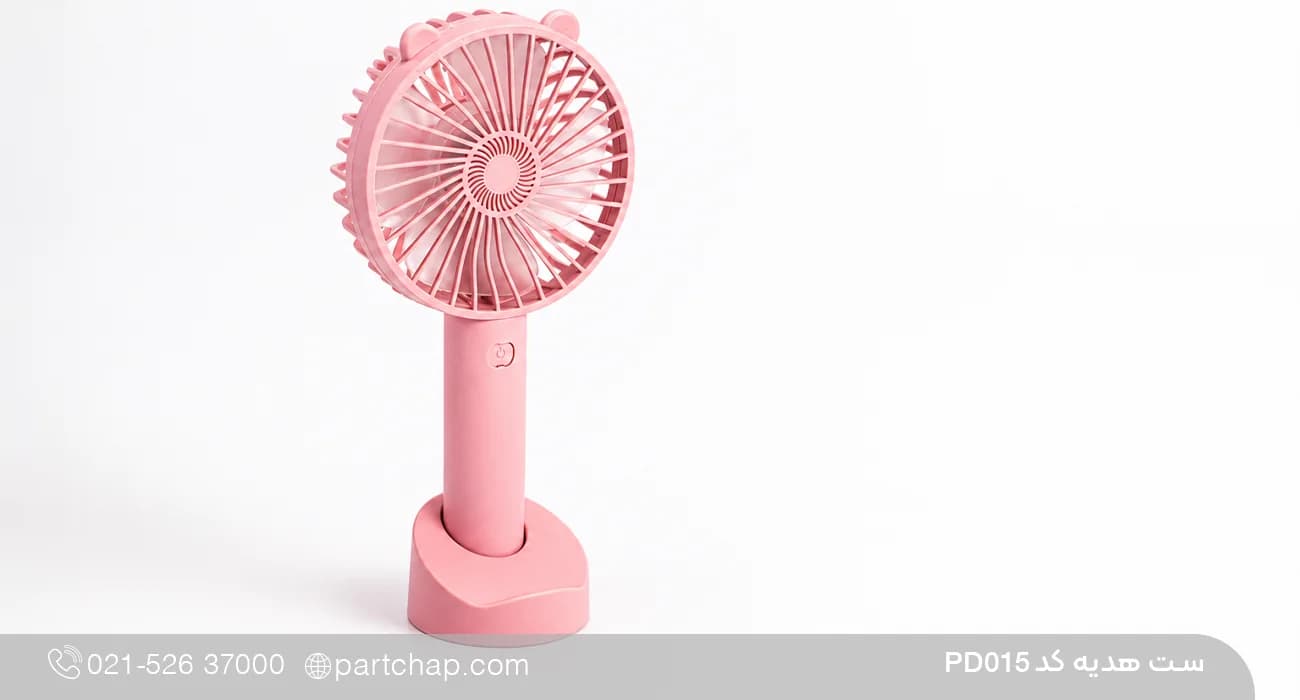 ست هدیه دیجیتال کد PD015 — تصویر ۲