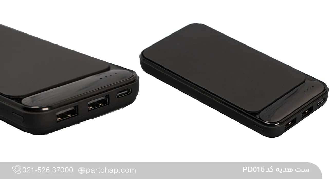ست هدیه دیجیتال کد PD015 — تصویر ۴