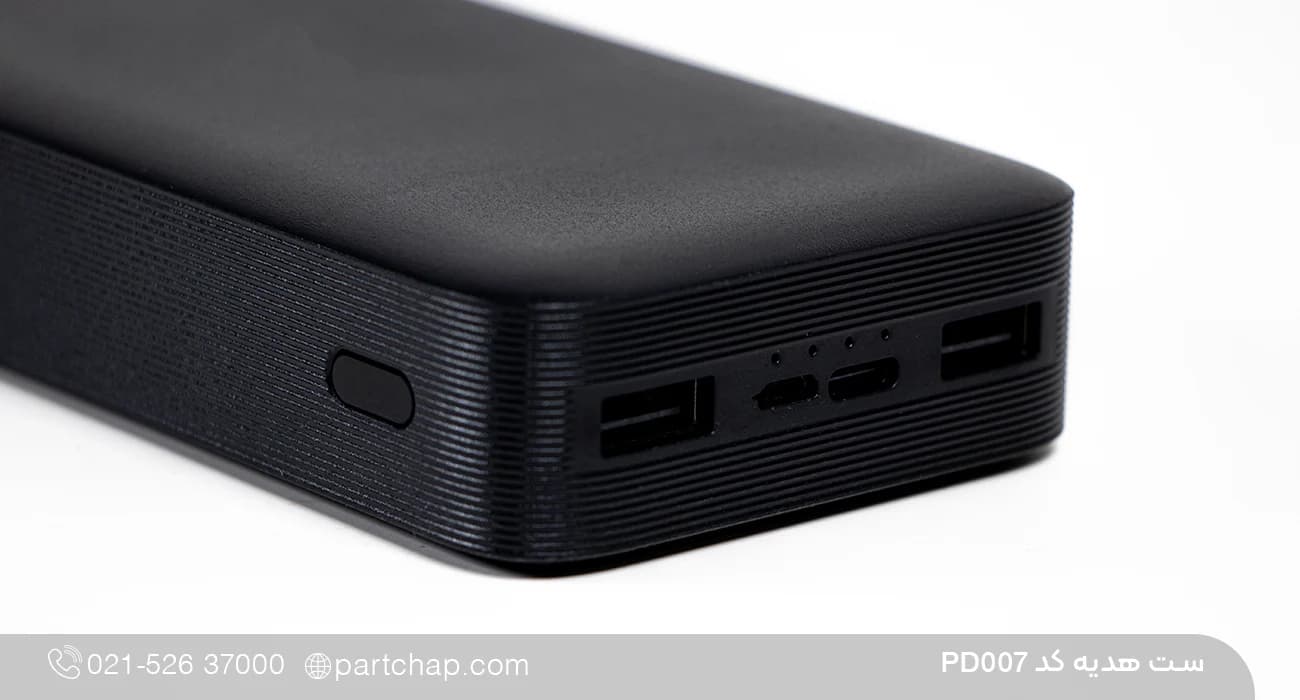 ست هدیه دیجیتال کد PD007 — تصویر ۴