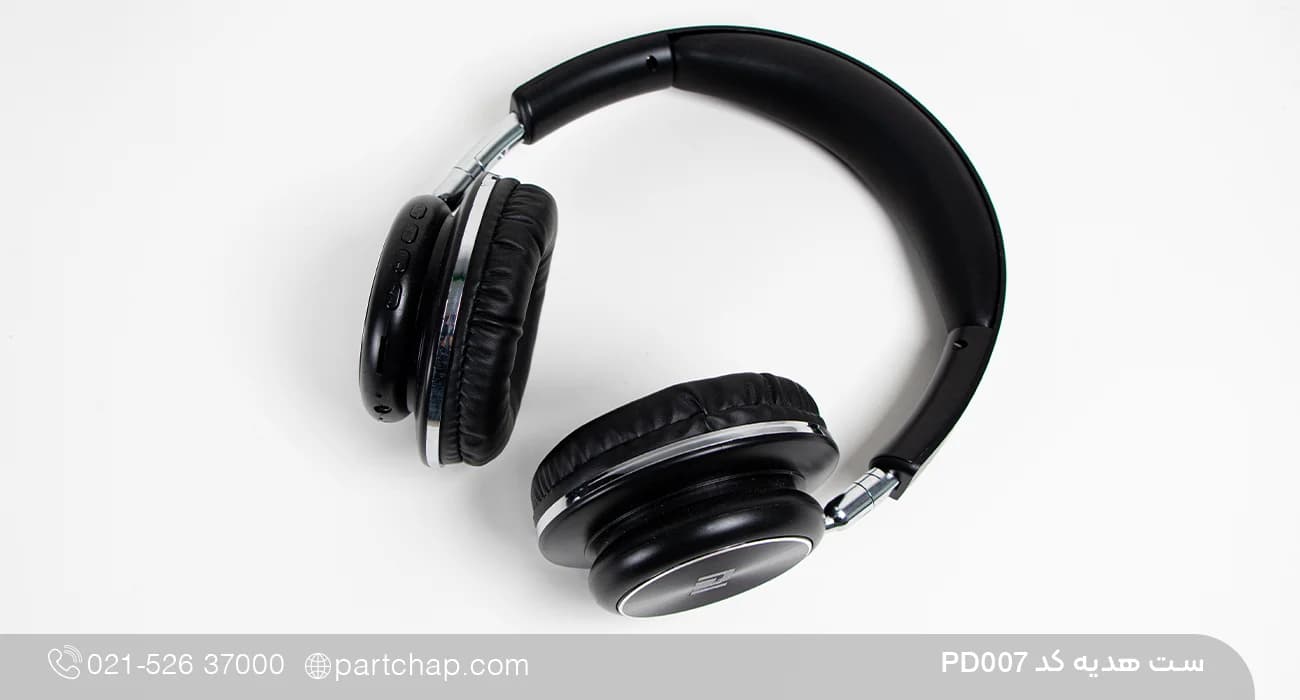 ست هدیه دیجیتال کد PD007 — تصویر ۲