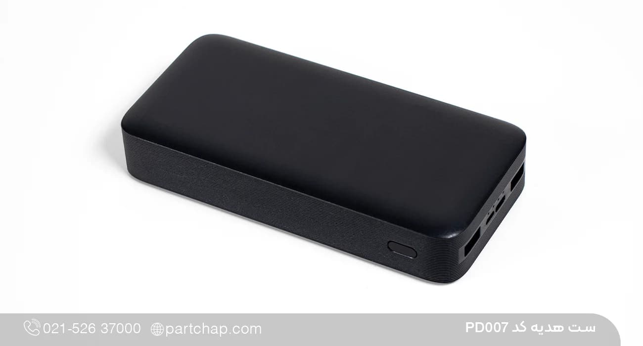 ست هدیه دیجیتال کد PD007 — تصویر ۳