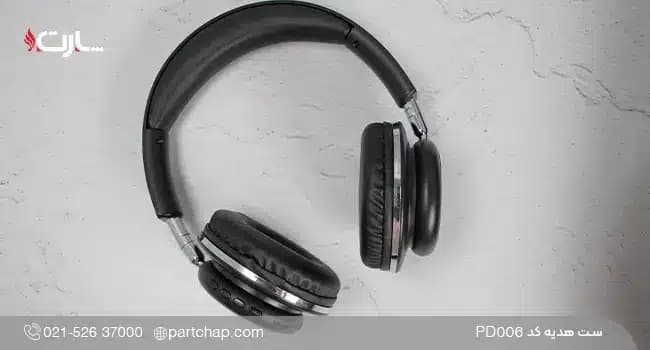 ست هدیه دیجیتال کد PD006 — تصویر ۲
