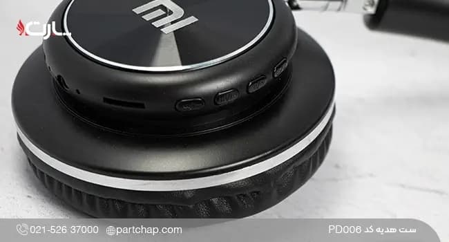 ست هدیه دیجیتال کد PD006 — تصویر ۳