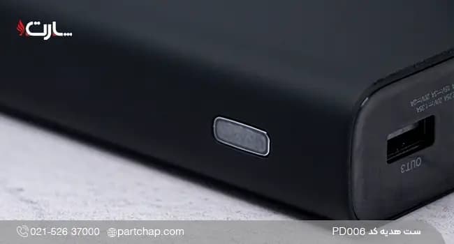 ست هدیه دیجیتال کد PD006 — تصویر ۶