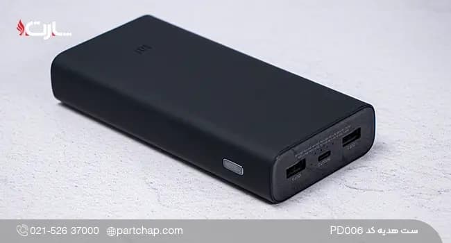 ست هدیه دیجیتال کد PD006 — تصویر ۴