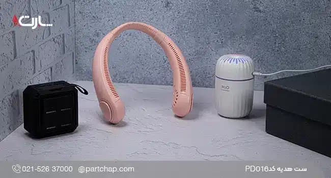 ست هدیه دیجیتال کد PD016 — تصویر ۳