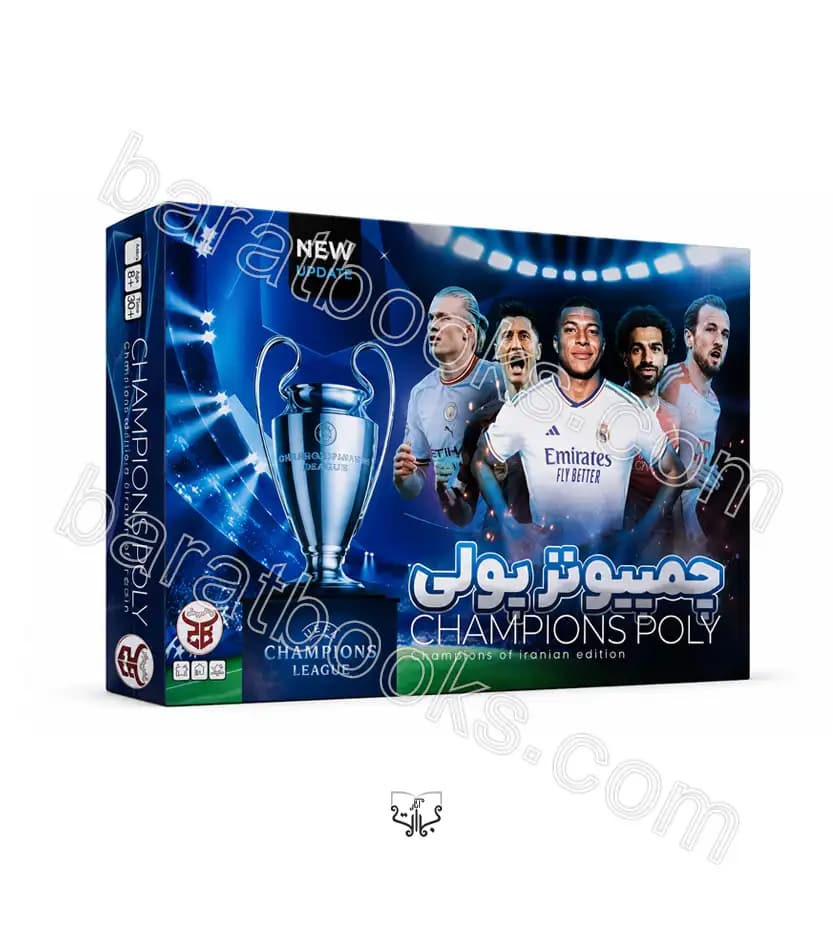 بازی فکری چمپیونز پولی | خرید با تخفیف