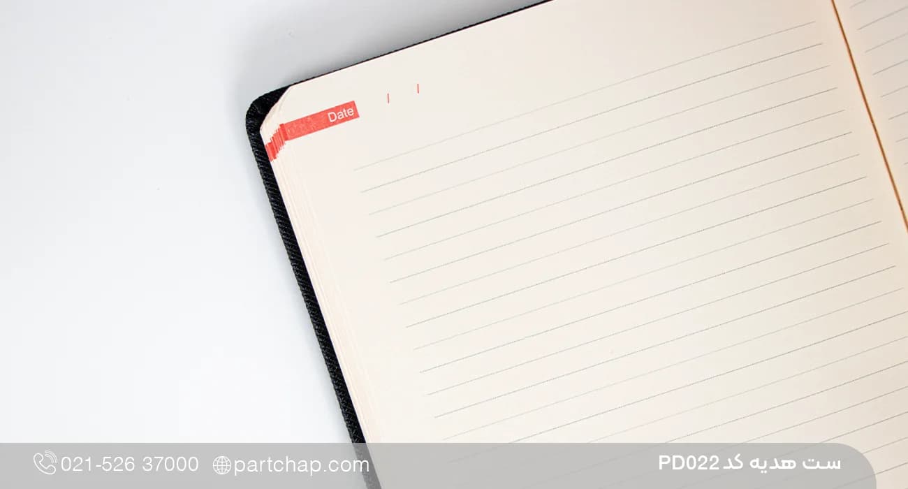 ست هدیه سازمانی شیک کد PD022 — تصویر ۳
