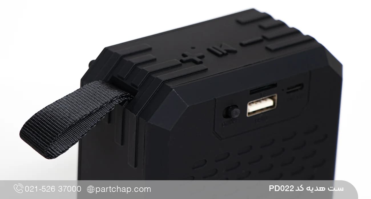 ست هدیه سازمانی شیک کد PD022 — تصویر ۶
