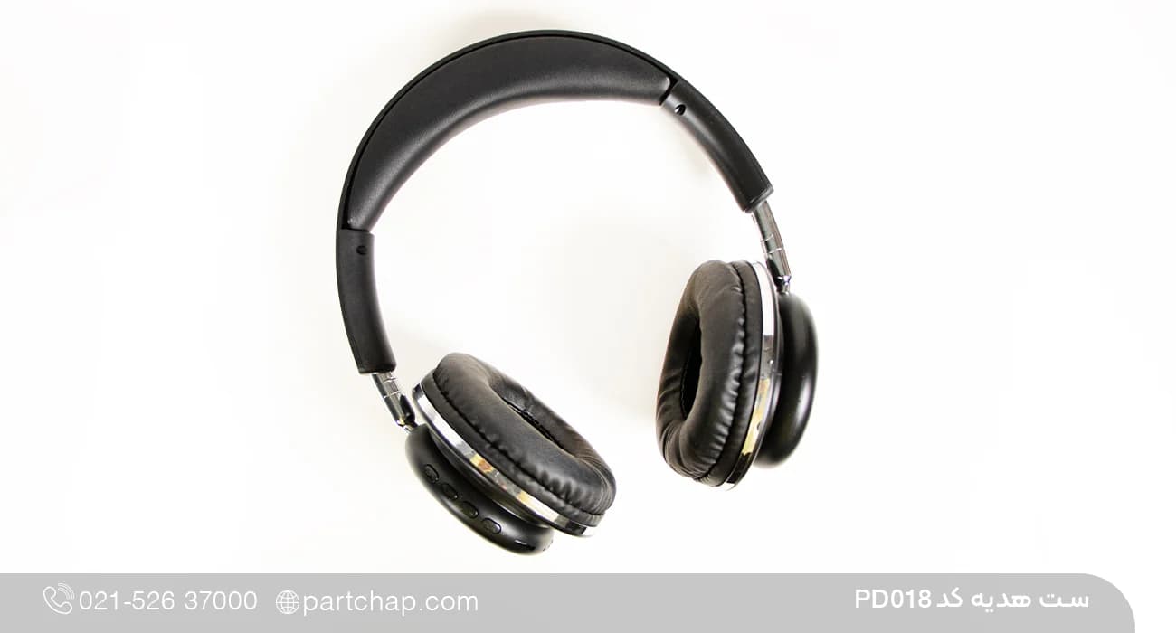ست هدیه مدیریتی شیک کد PD018 — تصویر ۷