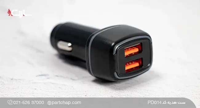 ست هدیه دیجیتال شیک کد PD014 — تصویر ۷