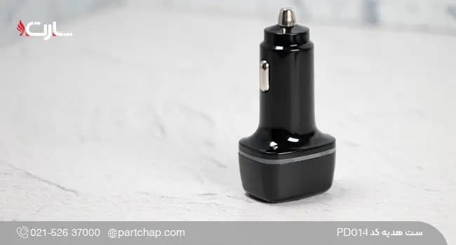 ست هدیه دیجیتال شیک کد PD014 — تصویر ۶
