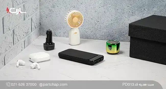 ست هدیه دیجیتال مدیریتی کد PD013 — تصویر ۲