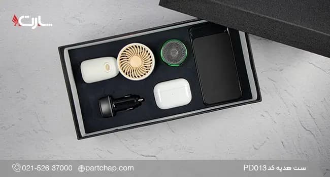 ست هدیه دیجیتال مدیریتی کد PD013