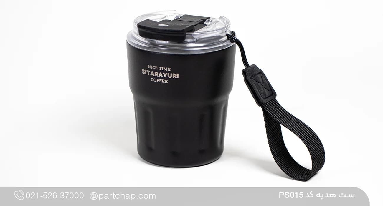 ست هدیه مردانه لوکس کد PS015 — تصویر ۴