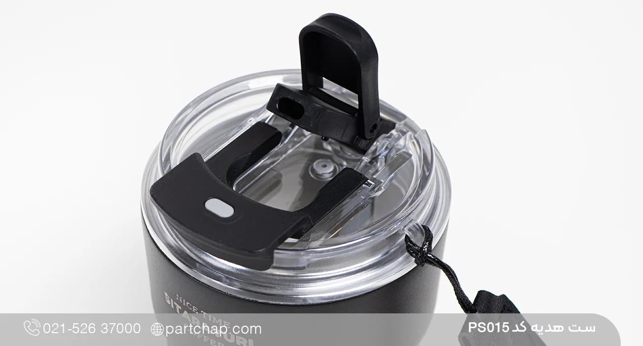 ست هدیه مردانه لوکس کد PS015 — تصویر ۵