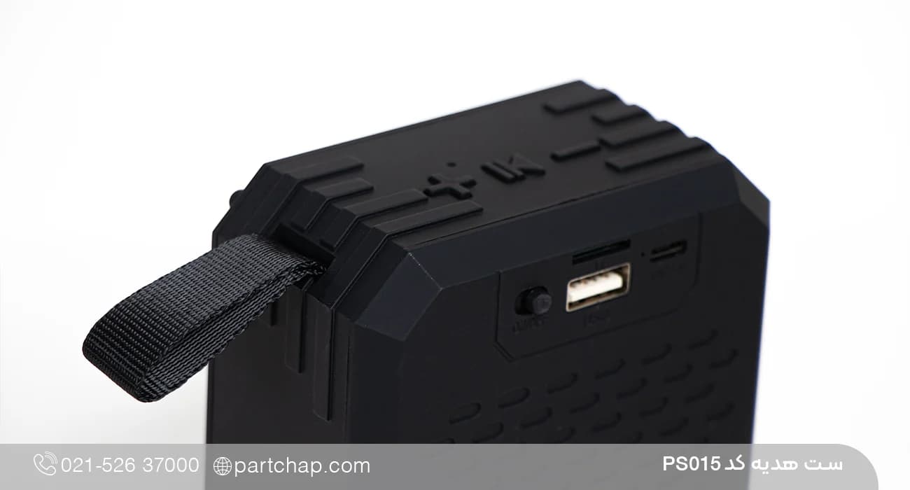 ست هدیه مردانه لوکس کد PS015 — تصویر ۳
