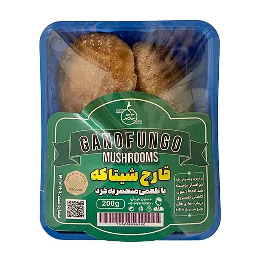 قارچ شیتاکه گانوفانگو