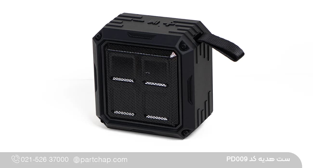 ست هدیه دیجیتال خاص کد PD009 — تصویر ۲