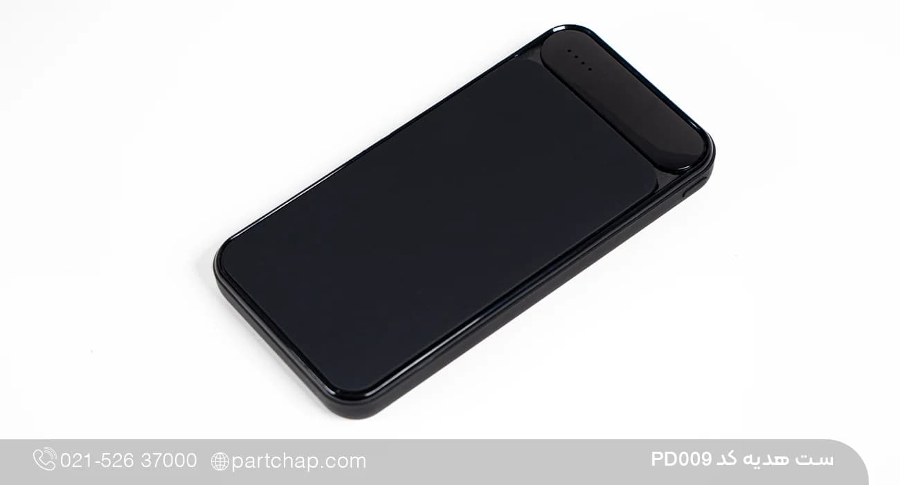 ست هدیه دیجیتال خاص کد PD009 — تصویر ۷