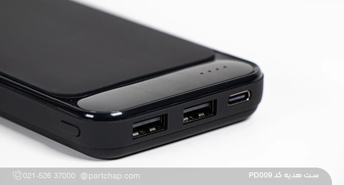 ست هدیه دیجیتال خاص کد PD009 — تصویر ۶