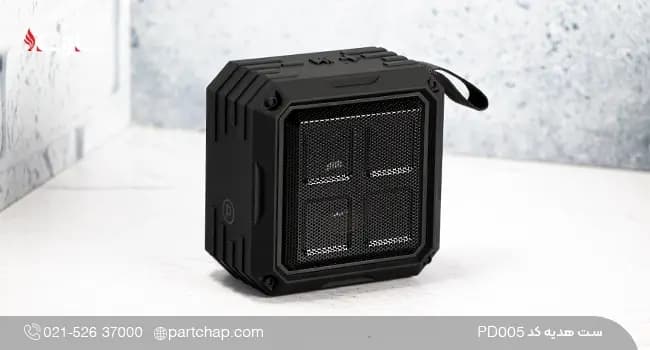 ست هدیه دیجیتال کد PD005 — تصویر ۴