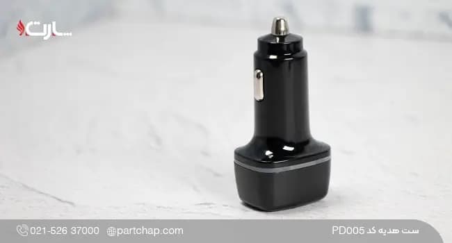 ست هدیه دیجیتال کد PD005 — تصویر ۷