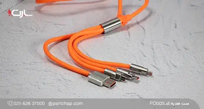 ست هدیه دیجیتال کد PD005 — تصویر ۶