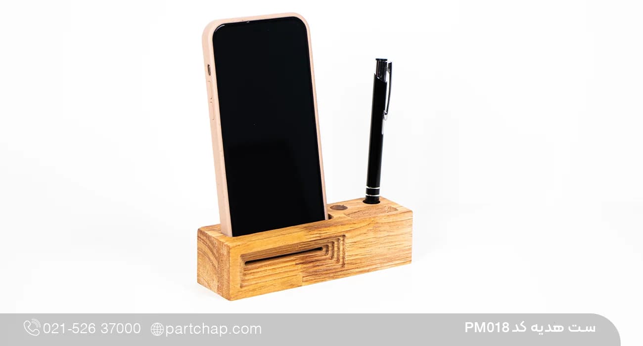 ست هدیه چوبی شیک کد PM018 — تصویر ۳