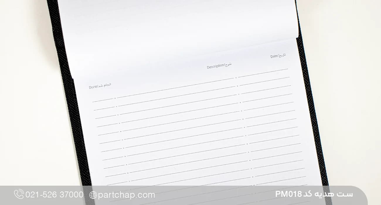 ست هدیه چوبی شیک کد PM018 — تصویر ۶