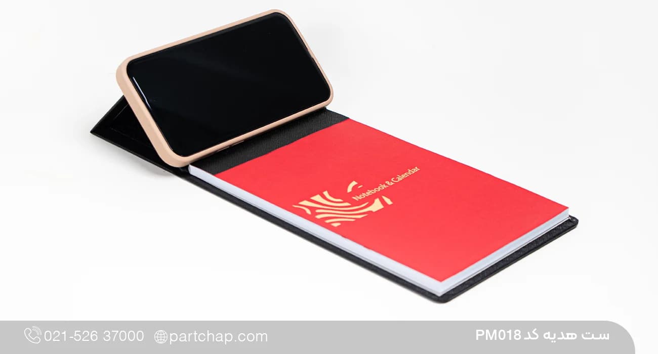 ست هدیه چوبی شیک کد PM018 — تصویر ۵