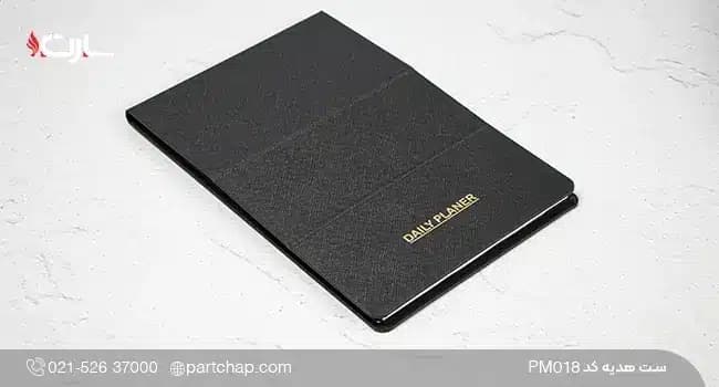 ست هدیه چوبی لوکس کد PM012 — تصویر ۷