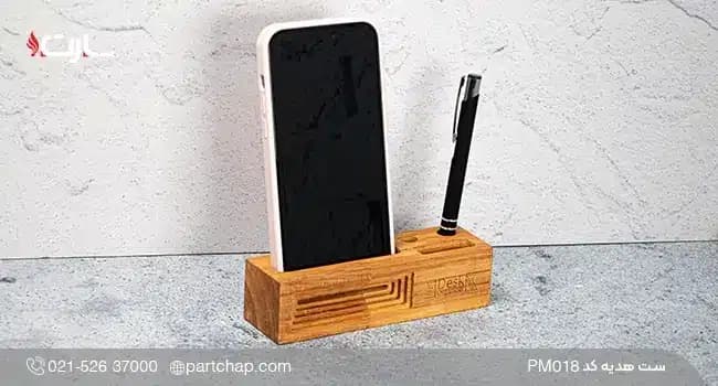 ست هدیه چوبی لوکس کد PM012 — تصویر ۵