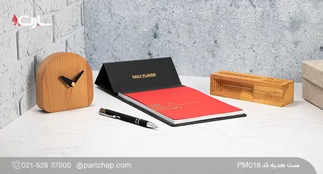 ست هدیه چوبی لوکس کد PM012 — تصویر ۲