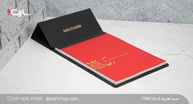 ست هدیه چوبی لوکس کد PM012 — تصویر ۸