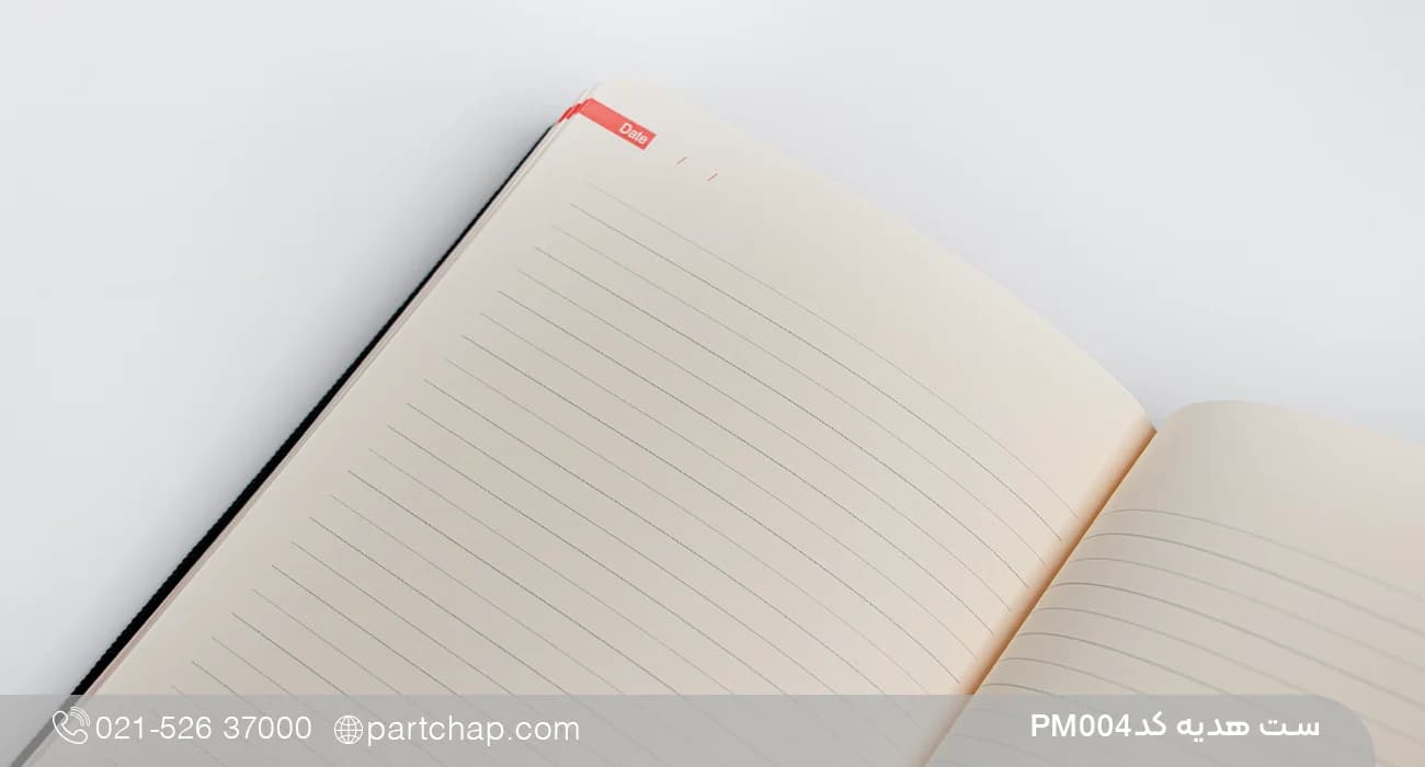 ست هدیه چرمی لوکس کد PM004 — تصویر ۴