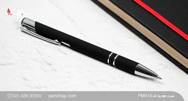 ست هدیه مدیریتی لوکس کد PM013 — تصویر ۵