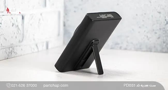 ست هدیه دیجیتال کد PD031 — تصویر ۵