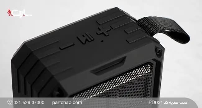 ست هدیه دیجیتال کد PD031 — تصویر ۷